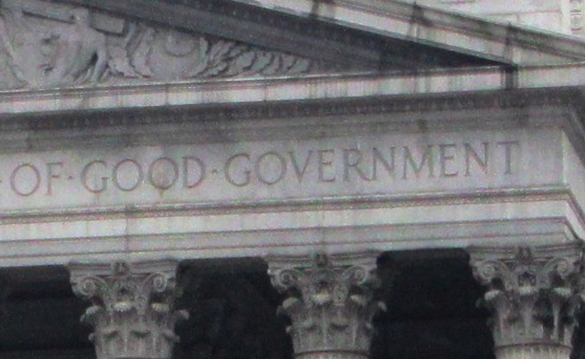 good government - detail from new york court house