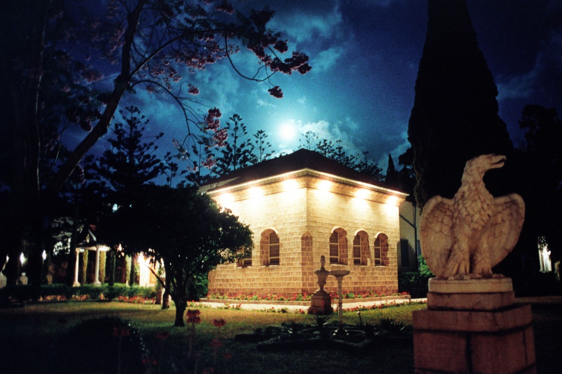 shrine of baha'u'llah the sun of baha has set