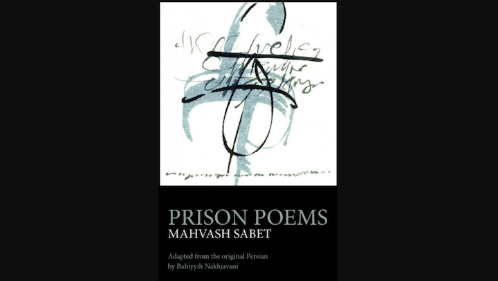 prison poems mahvash sabet