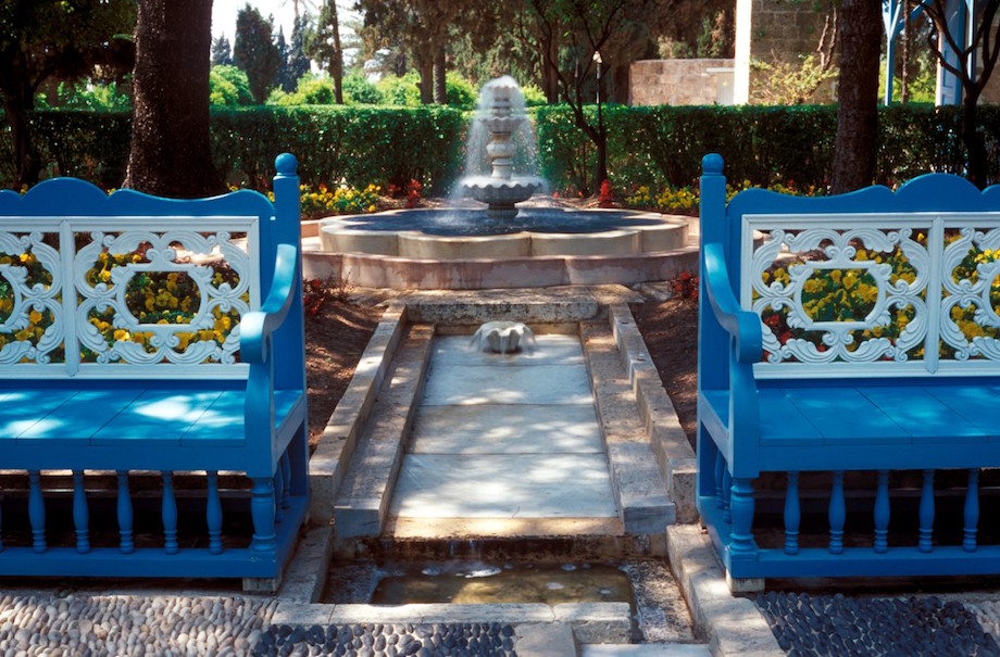 ridvan garden