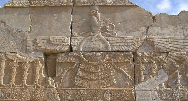 tabernacle of unity - zoroastrian symbol