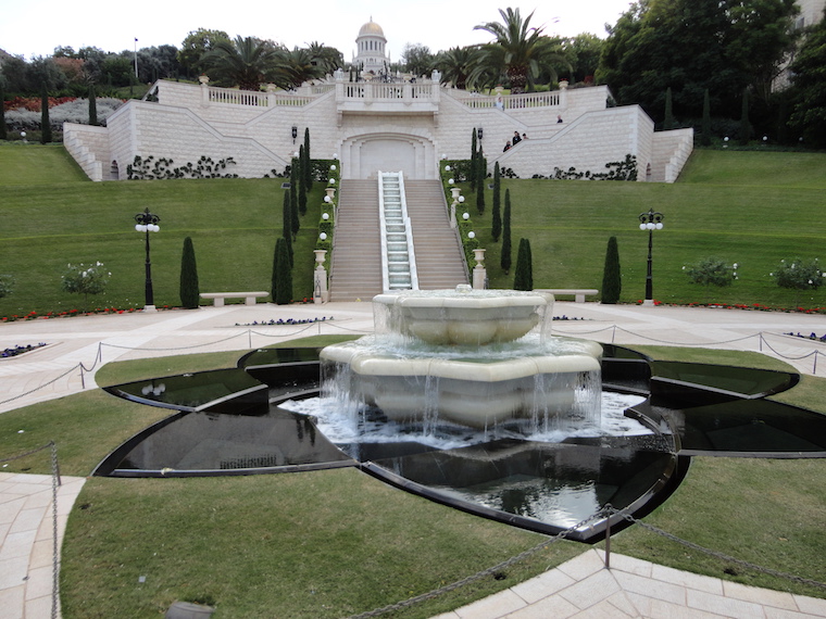 Shrine of the Bab