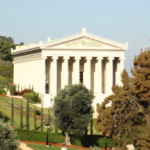 International Baha'i Archives Building