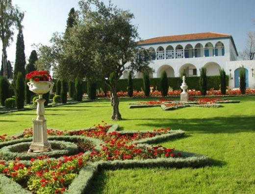 The Mansion of Bahji and the Shrine of Bahá'u'lláh - Beyond Foreignness