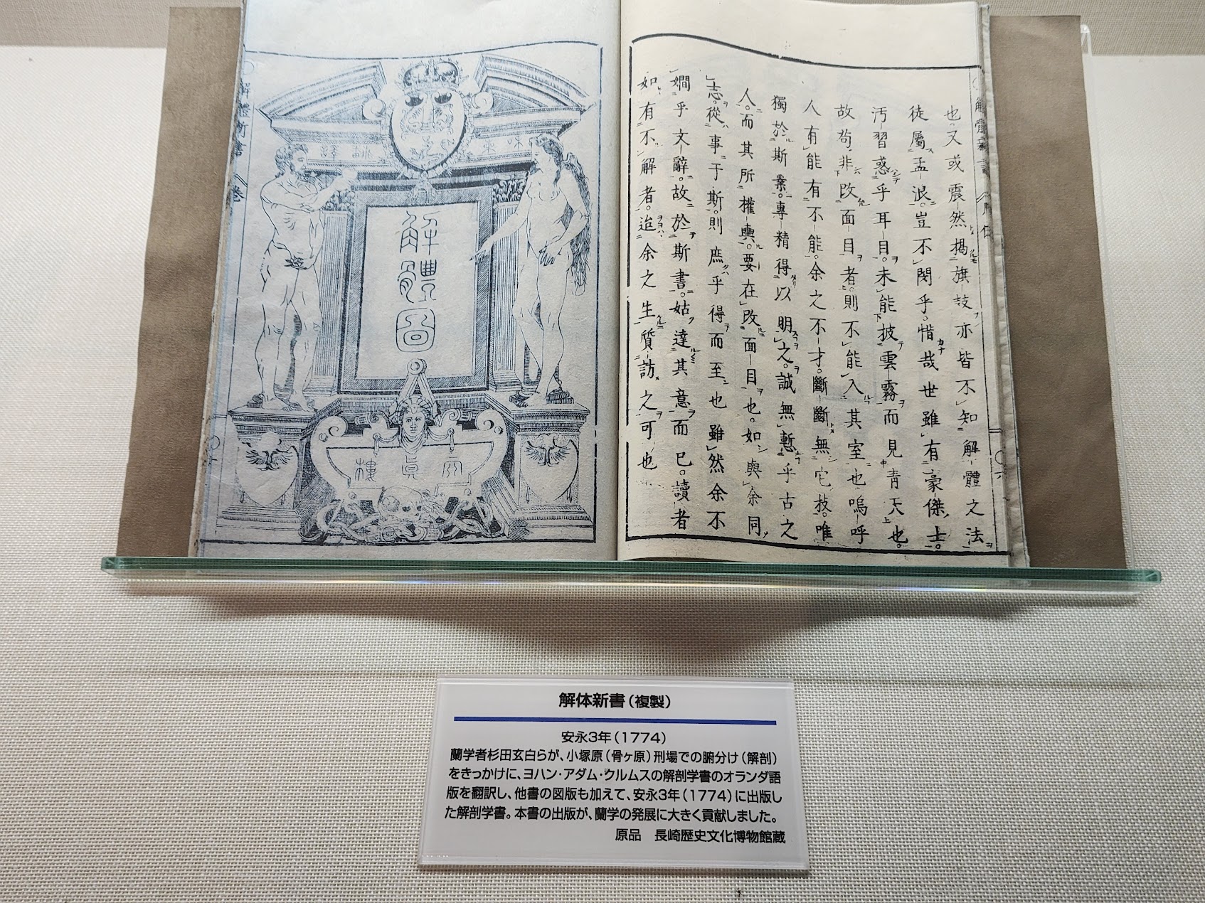 The atomic bomb never defined Nagasaki