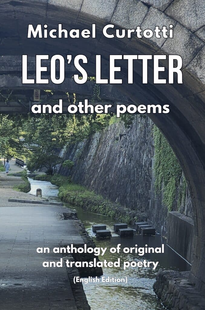 Book Cover: Michael Curtotti (ed.), Leo's Letter and Other Poems (English Edition)